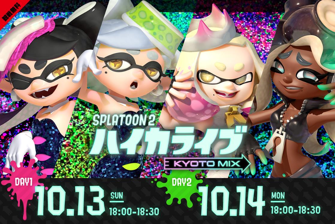 【非売品】Nintendo Live2022 スマブラ大会 特典 クリアファイル Amazon.co.jp: 非売品 大乱闘スマッシュブラザーズデラックスDX ゲーム
