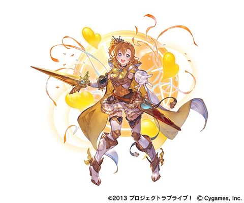 ラブライブ グラブル アクキー μ's グランブルーファンタジー×ラブライブ！ アクリルキーホルダー μ's（全
