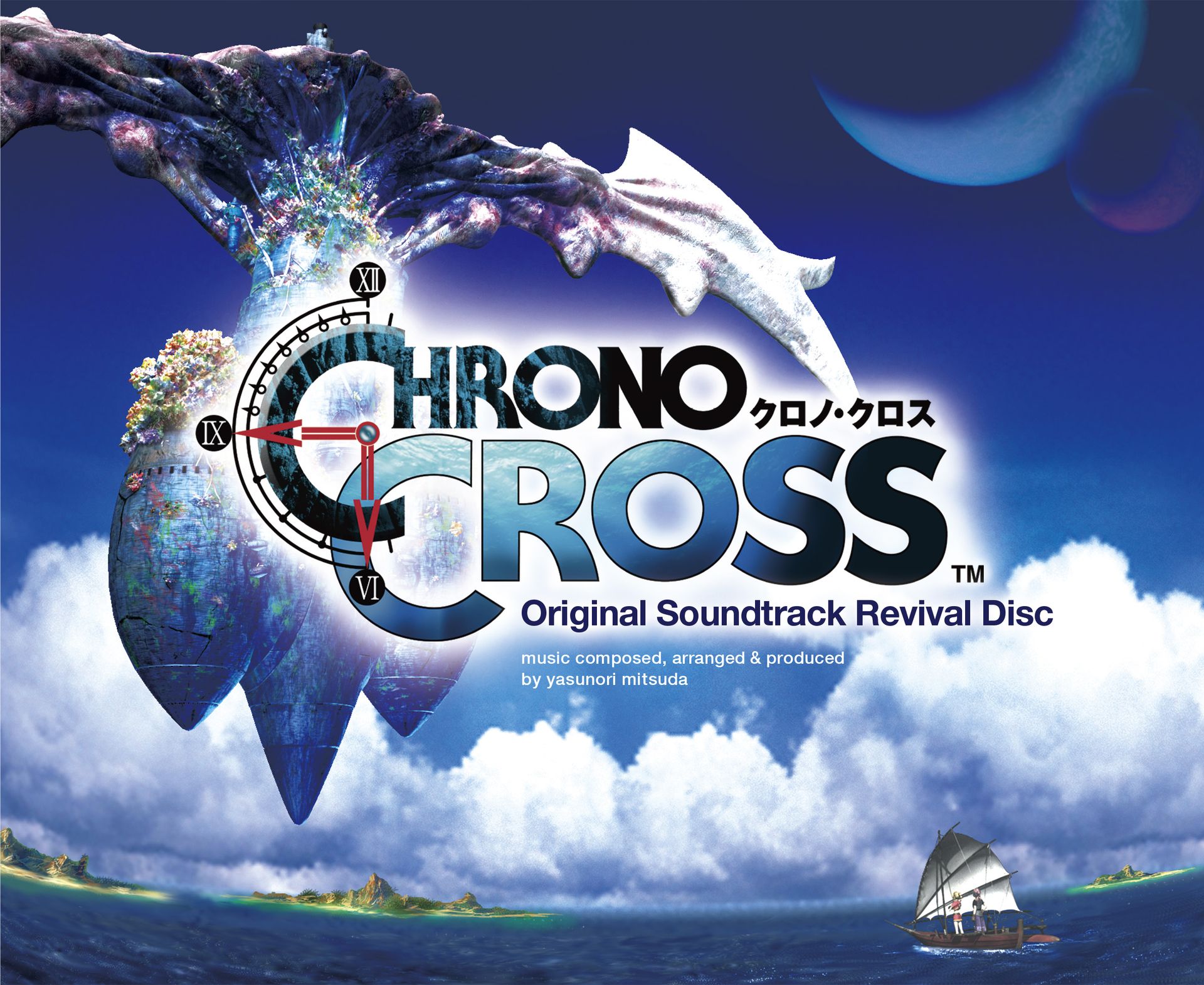 クロノ・クロス」を当時のゲーム映像とともに楽しめるサントラ「CHRONO CROSS Original Soundtrack Revival  Disc」発売 - GAME Watch