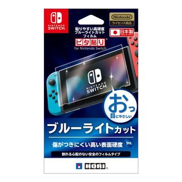 HORI、Nintendo Switch/Nintendo Switch Lite用折りたたみスタンド9月