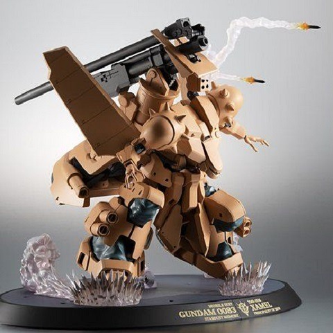 ROBOT魂 ガンダム ザメル砲部隊 3体セット(新品未開封) 特別企画】【魂ネイションズ撮り下ろし】】「ザメル砲部隊」の一角を