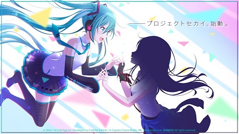 スマートフォン 初音ミク Www Controllerplus Com Br