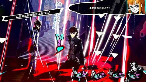 主人公がキレキレのダンスを披露 P5r プロモーション映像第3弾と主人公の紹介映像を公開 Game Watch