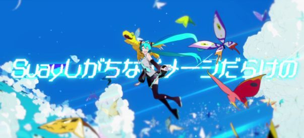 初音ミク デジモン クリアファイル 2枚セット Rella さいとうなおき 初音ミク デジモン クリアファイル 2枚セット Rella さいとうなおき