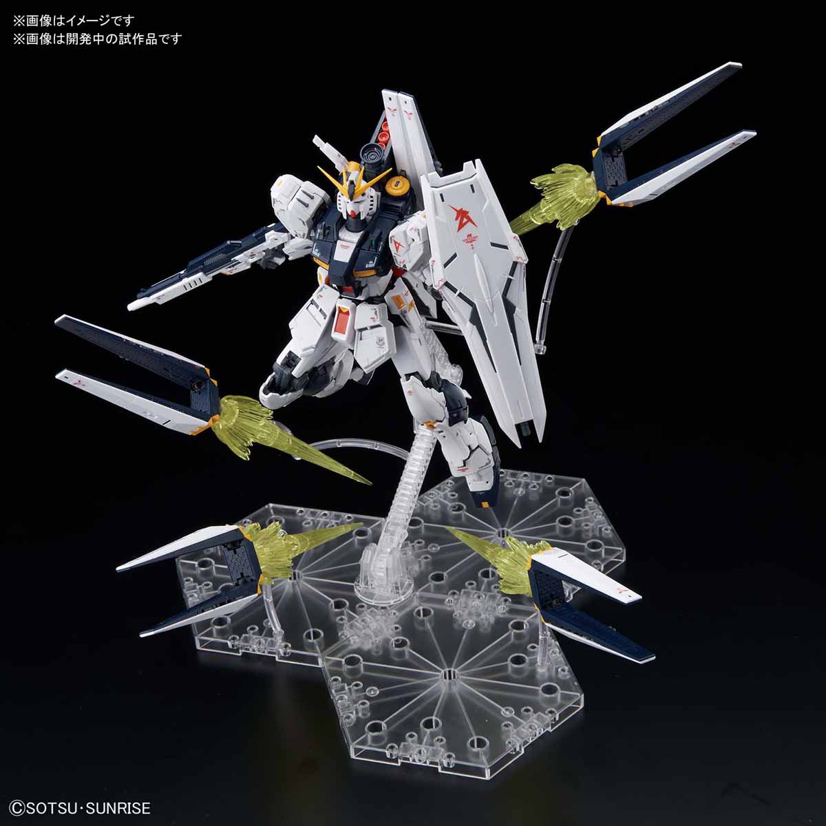 2022新作 Pre Autumn 【限定商品】RG ニューガンダム アクションベース