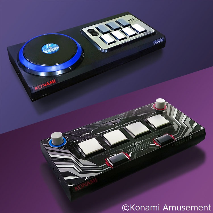 Three Konami Music Games Bemani Series Like Danrebo Have Appeared On Mobile Game Watch