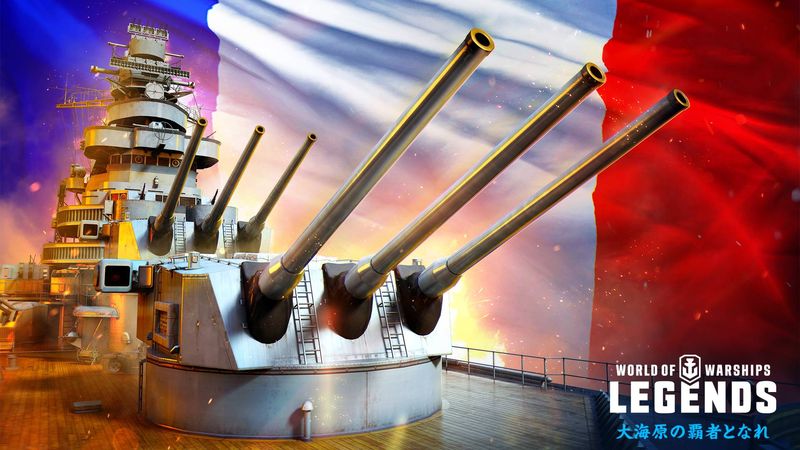 フランス巡洋艦「エミリ・ベルティン」が登場。「World of Warships