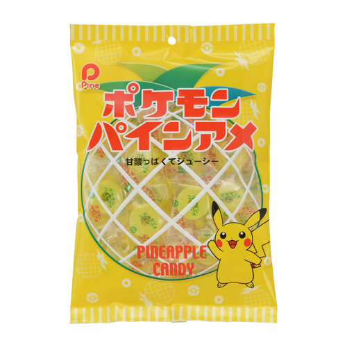 イエロー同士相性はばつぐんだ ピカチュウデザインの パインアメ がポケモンセンターにて発売 Game Watch