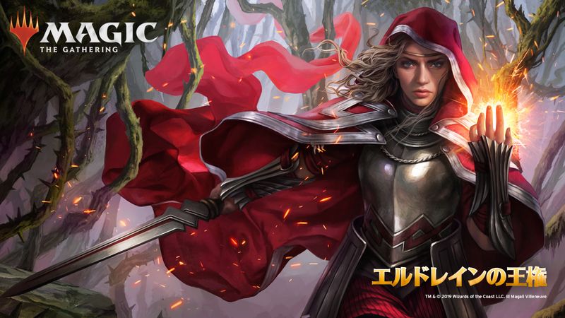 今度の舞台は童話風。「MTG アリーナ」、最新セット「エルドレインの