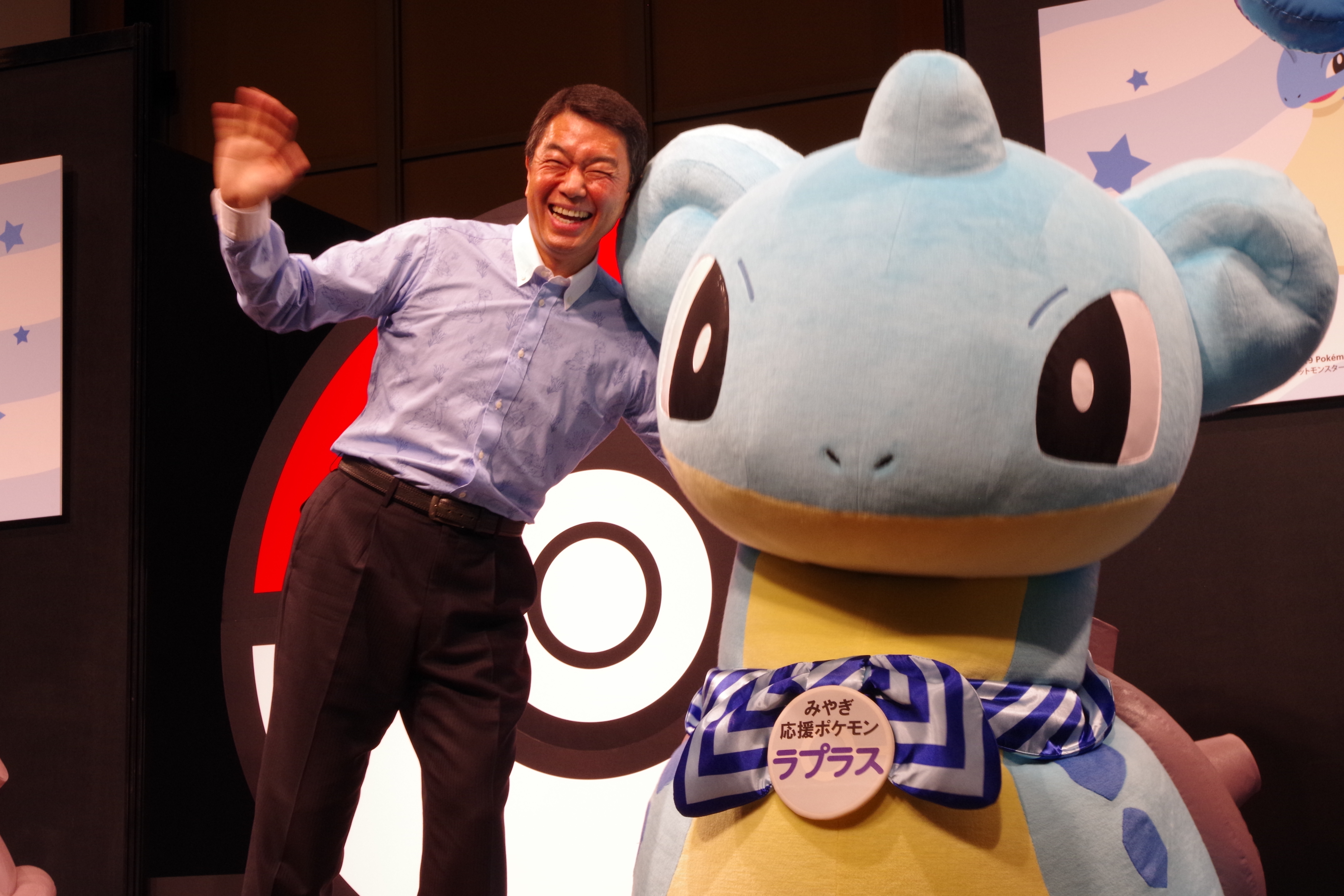 ラプラス と共に宮城県巡り 10月よりみやぎ応援ポケモンの ラプラス による共同観光キャンペーンが実施 Game Watch