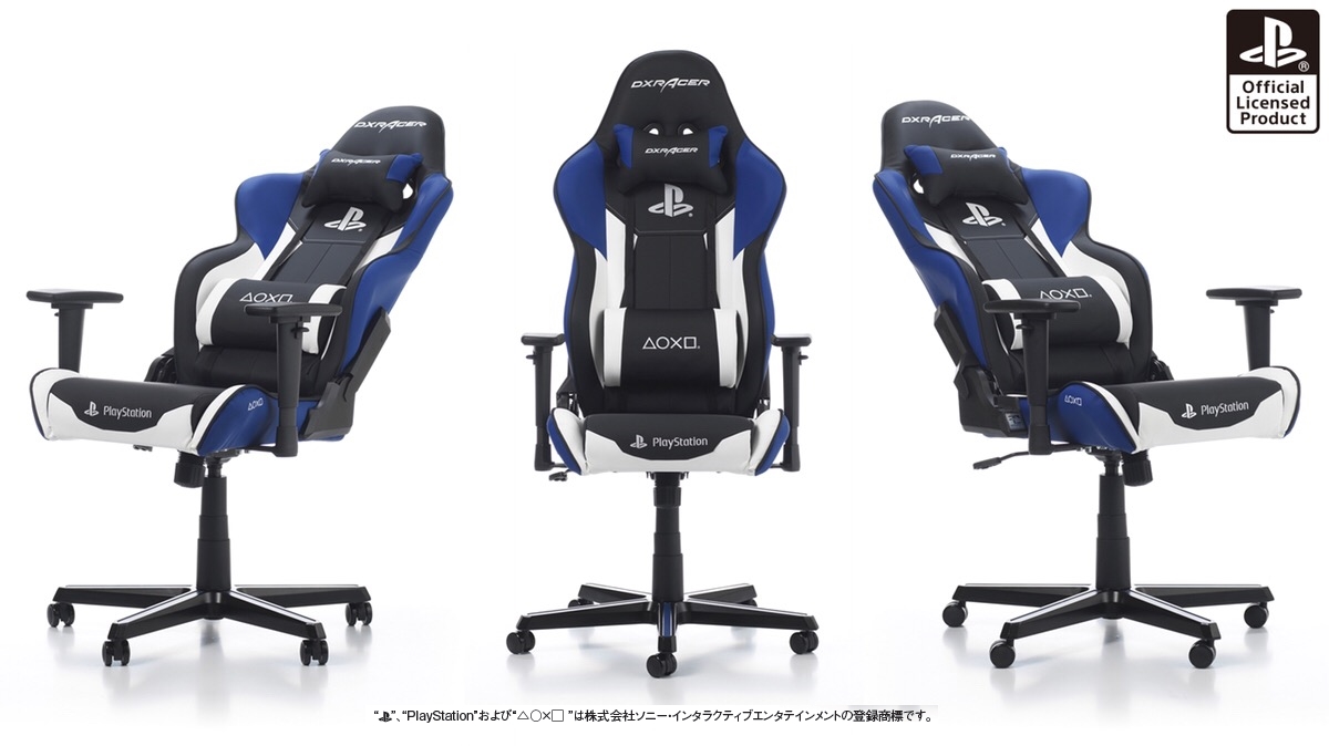 DXRacer ファイナルファンタジーXIV ゲーミングチェア DXRacer ファイナルファンタジーXIV ゲーミングチェア 専門家監修