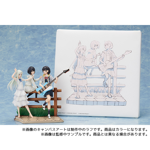 アニプレックス、「超平和バスターズ プレミアムBOX」予約受付開始