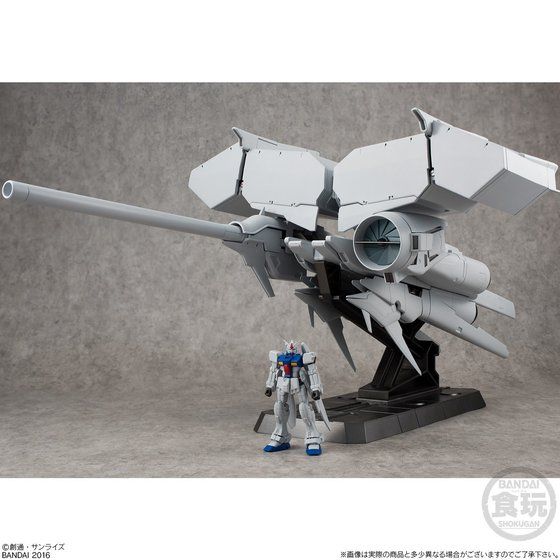 機動戦士ガンダム ユニバーサルユニット ガンダム試作3号機 デンドロビウム 機動戦士ガンダム ユニバーサルユニット ガンダム試作3号機