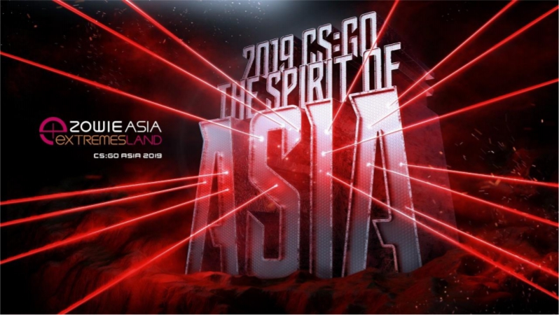 Zowie Extremesland Cs Go Asia 2019 アジア大会は11月14日開幕