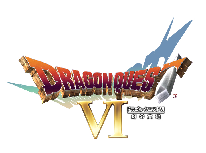 スマートフォン版「ドラゴンクエスト VI 幻の大地」が期間限定で33