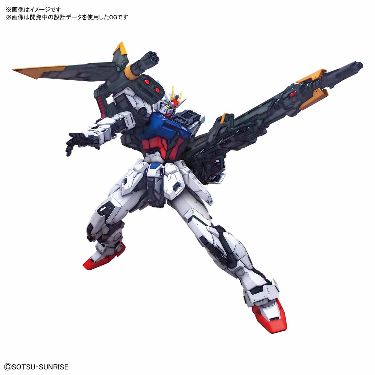 価格 PG 機動戦士ガンダムSEED パーフェクトストライクガンダム1 60