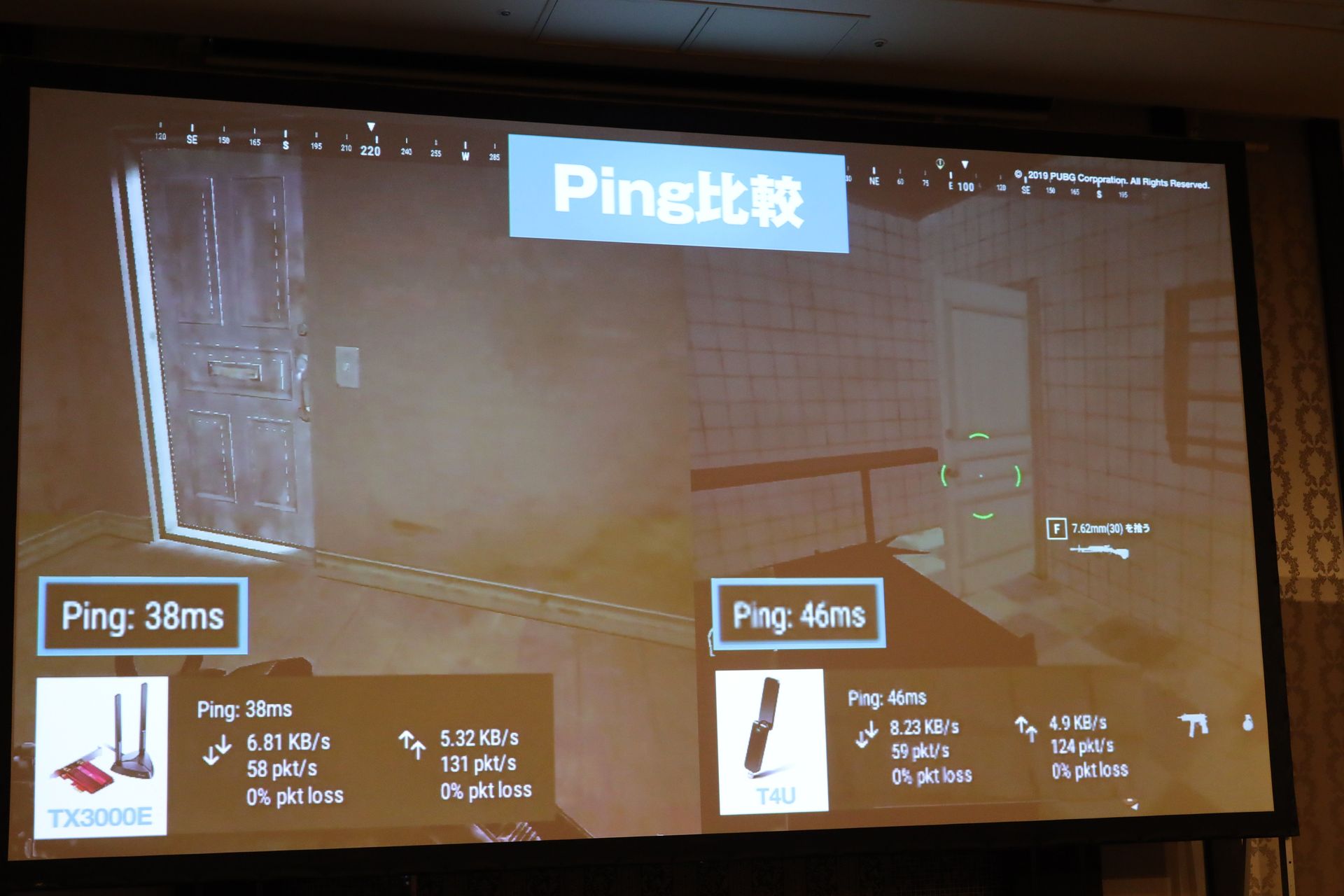 Detonation Gaming Pubg Mobile と モンスト 部門の設立を発表 Game Watch