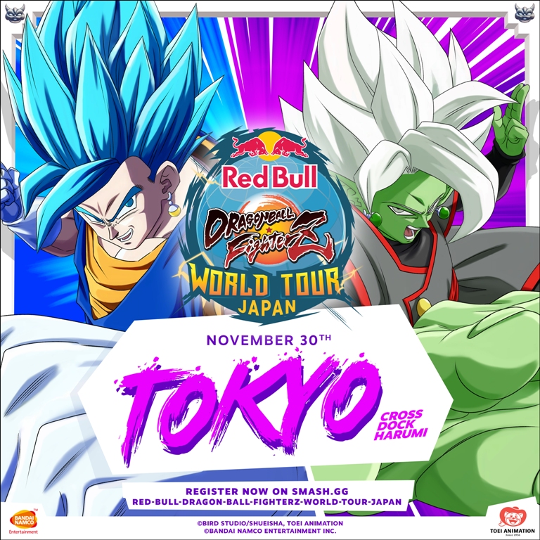 ドラゴンボール ファイターズ のワールドツアー大会 10月23日13時より日本予選のエントリー受付を開始 Game Watch