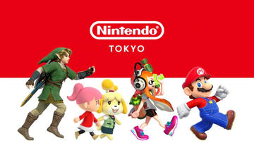 いよいよ11月22日オープン！ 任天堂、「Nintendo TOKYO」ストアグッズ情報公開 - GAME Watch