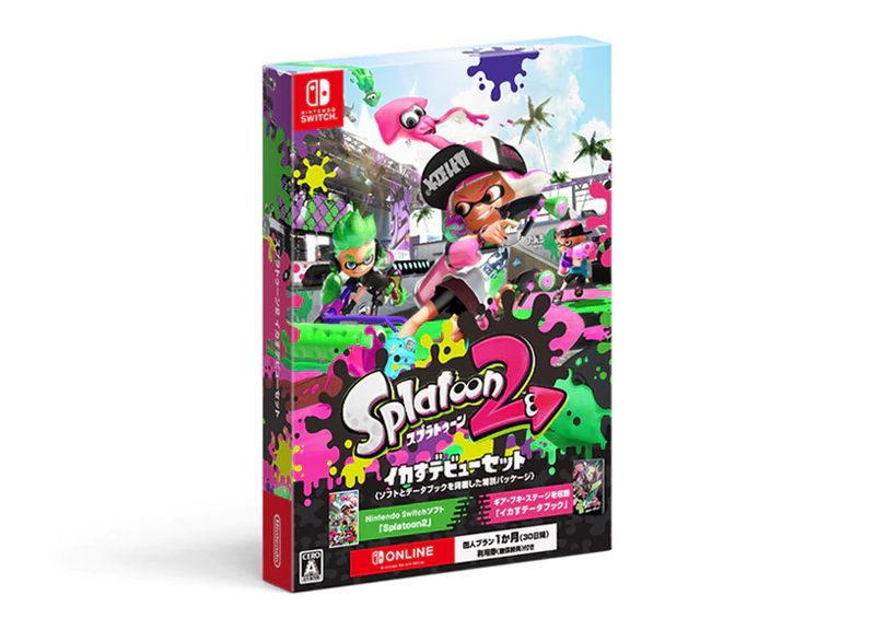 ですが Nintendo Switch Nintendo Switch＆スプラトゥーン2＆ボンバーマンセットの通販 by bona's  shop｜ニンテンドースイッチならラクマ のサイトに