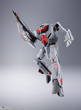 新品未開封 DX超合金 VF－1A マクシミリアン・ジーナス機 fkip.unmul.ac.id