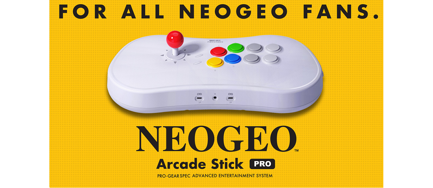 NEOGEO格闘ゲーム20タイトルを収録！ ゲーム内蔵スティック「NEOGEO Arcade Stick Pro」本日発売 - GAME Watch