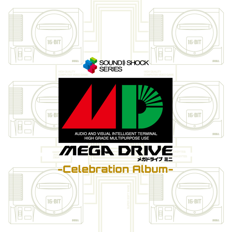 サウンドショック の感動体験 Cd Mega Drive Mini Celebration Album が12月12日に発売 Game Watch