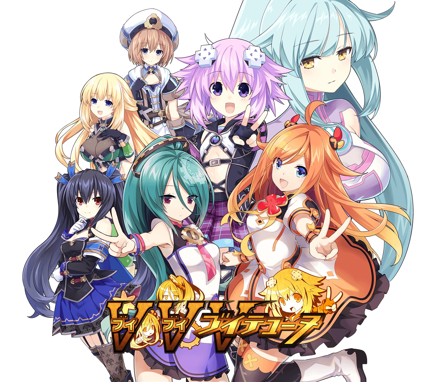 ネプテューヌ」シリーズ最新作はVtuber!? 「ブイブイブイテューヌ