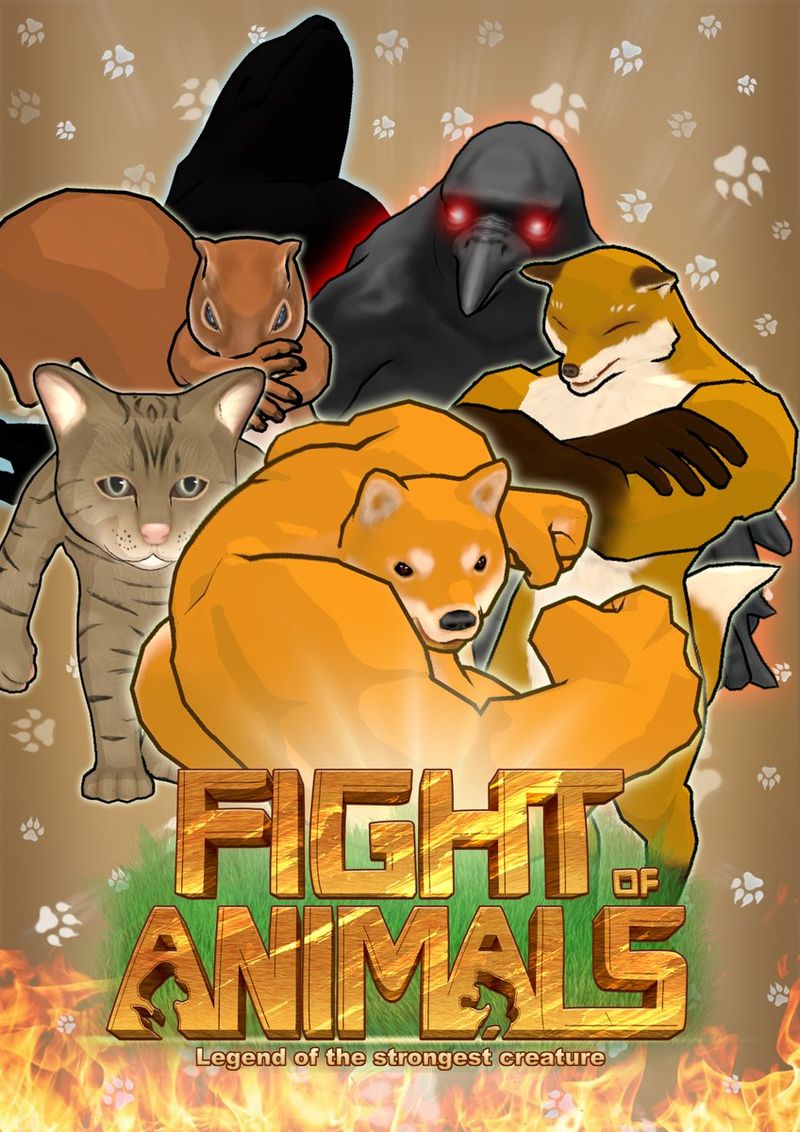 どこかで見たことあるネタ動物が戦う格闘ゲーム Fight Of Animals 12月19日発売 Game Watch