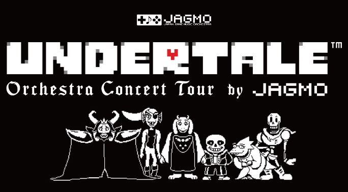 UNDERTALE」のコンサートが福岡・熊本・東京で開催決定！ - GAME Watch