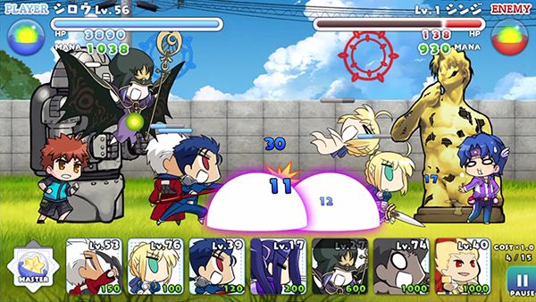 Android Ios用 カプセルさーばんと 配信日決定 Android Ios Fate Stay Night Realta Nua のアップデートも同日実施 Game Watch