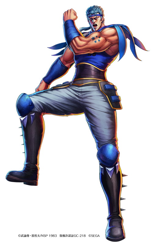 北斗の拳 世紀末激闘編 南斗聖拳 南斗五車星 フルメンバー 北斗の拳 LEGENDS ReVIVE」南斗五車星の一星「風」の拳士「ヒューイ