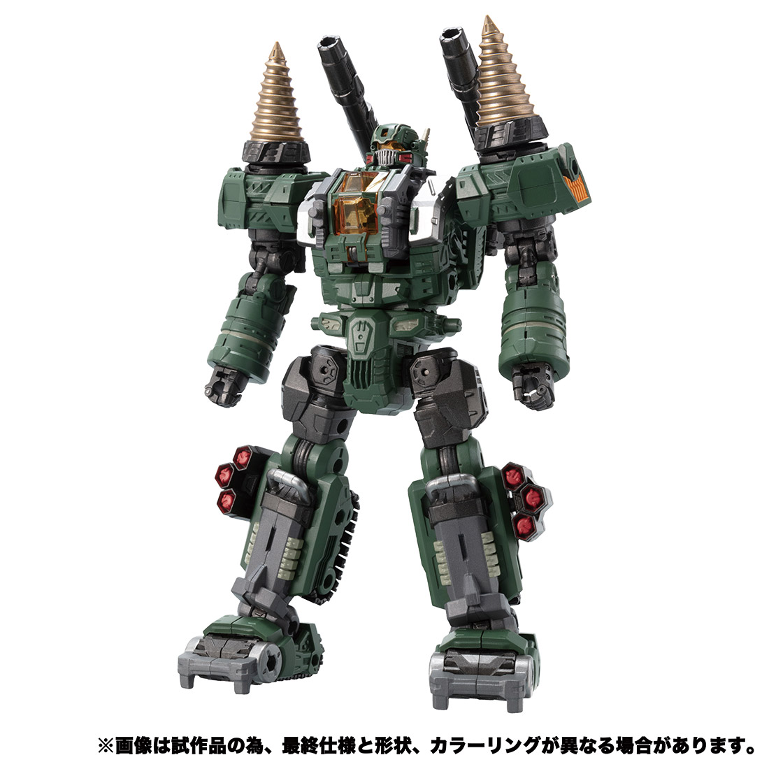 予約は本日13時まで！ 「ダイアクロン DA-51 トライヴァース トライ