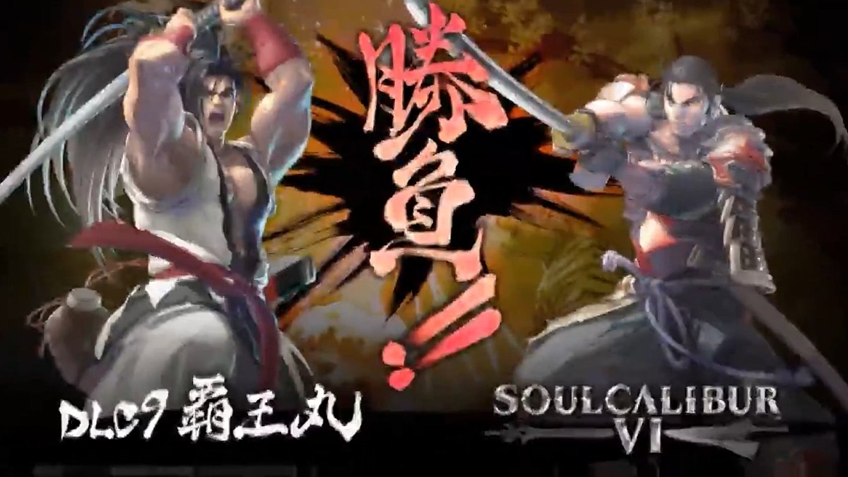 一 ＳＤサムスピ コレクションカード サムライスピリッツ プリズム 覇王丸 サムライスピリッツ ネオジオコレクション』の発売が決定。幻の未発売 カードダスその他