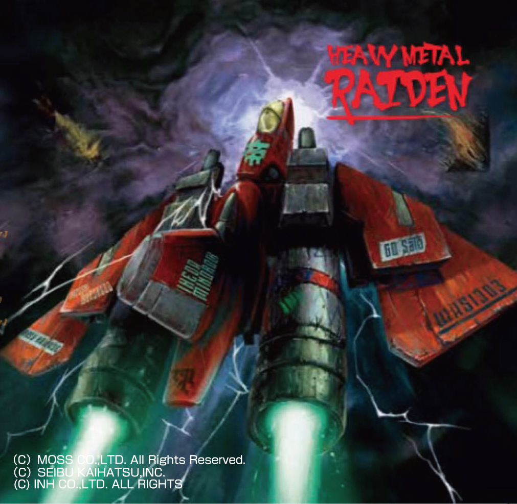 ゲーセンミカド発信のオフィシャルゲームミュージックレーベル誕生 Game Watch