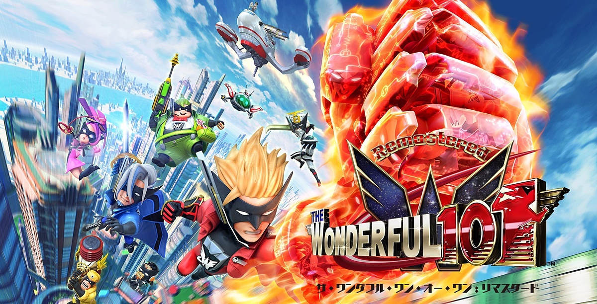 プラチナゲームズ The Wonderful 101 Remastered クラウドファンディングを開始 Game Watch