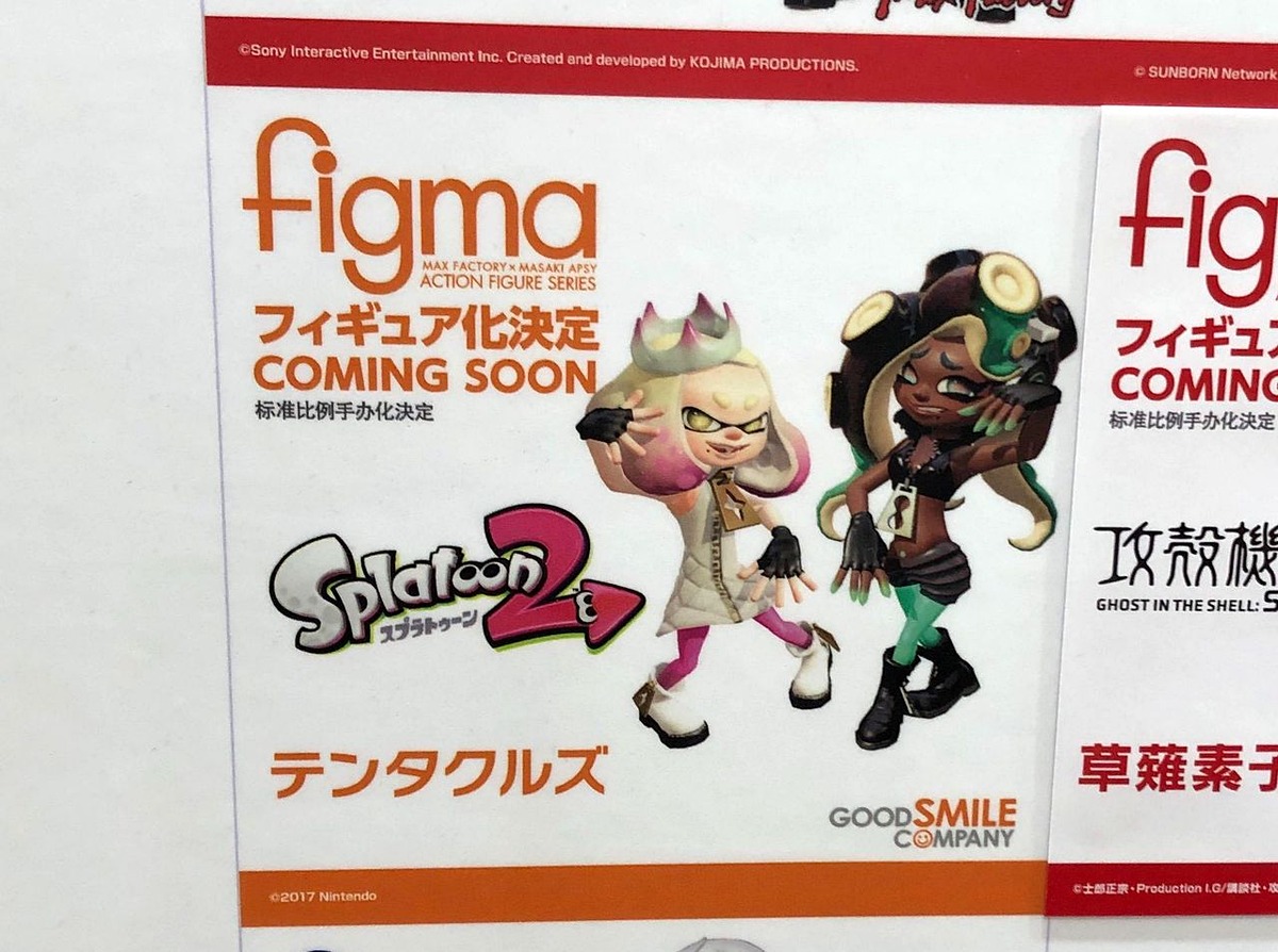 Wfw速報 スプラトゥーン2 より テンタクルズがアクションフィギュアシリーズ Figma にてフィギュア化決定 Game Watch