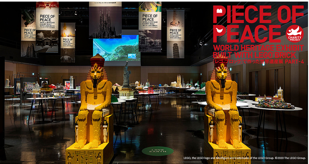 レゴで作られた世界遺産で世界旅行気分 渋谷パルコと池袋パルコで展覧会開催 Game Watch