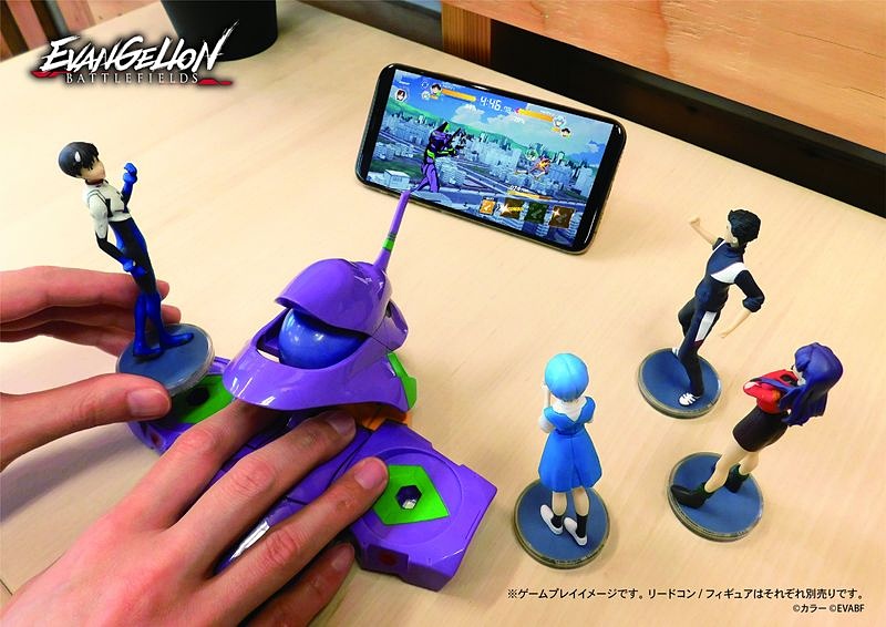 エヴァンゲリオン バトルフィールズ アプリ連動でコントローラーになるゲーミングトイを3月26日に発売 Game Watch