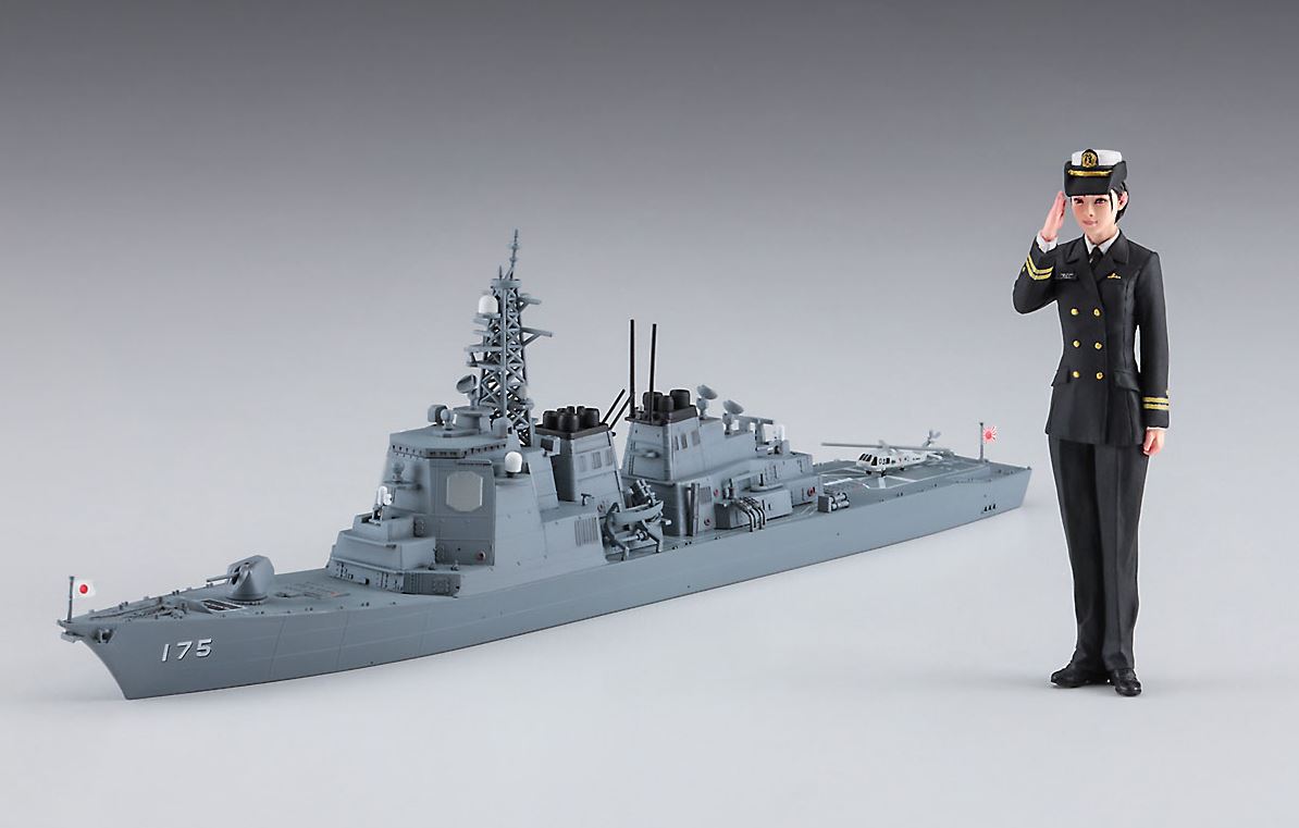 海上自衛隊護衛艦 みょうこうプラモデル完成品 珍し