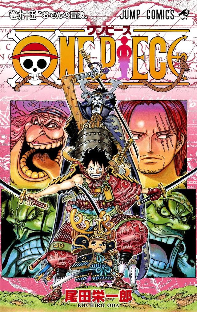 安い超高品質 One Piece ワンピース 漫画 1 50巻 少年漫画