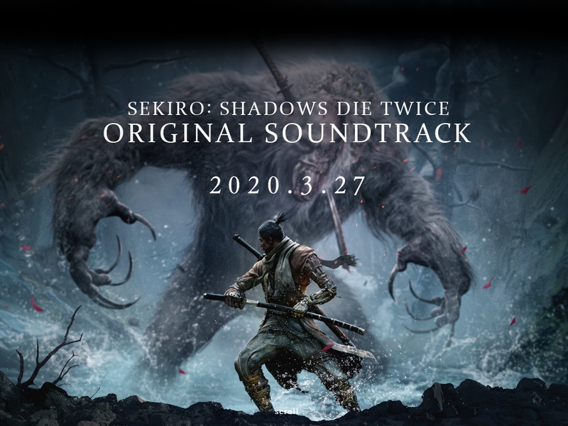 参れ、隻狼…… 「SEKIRO」の多彩な楽曲を収録したサウンドトラックが 