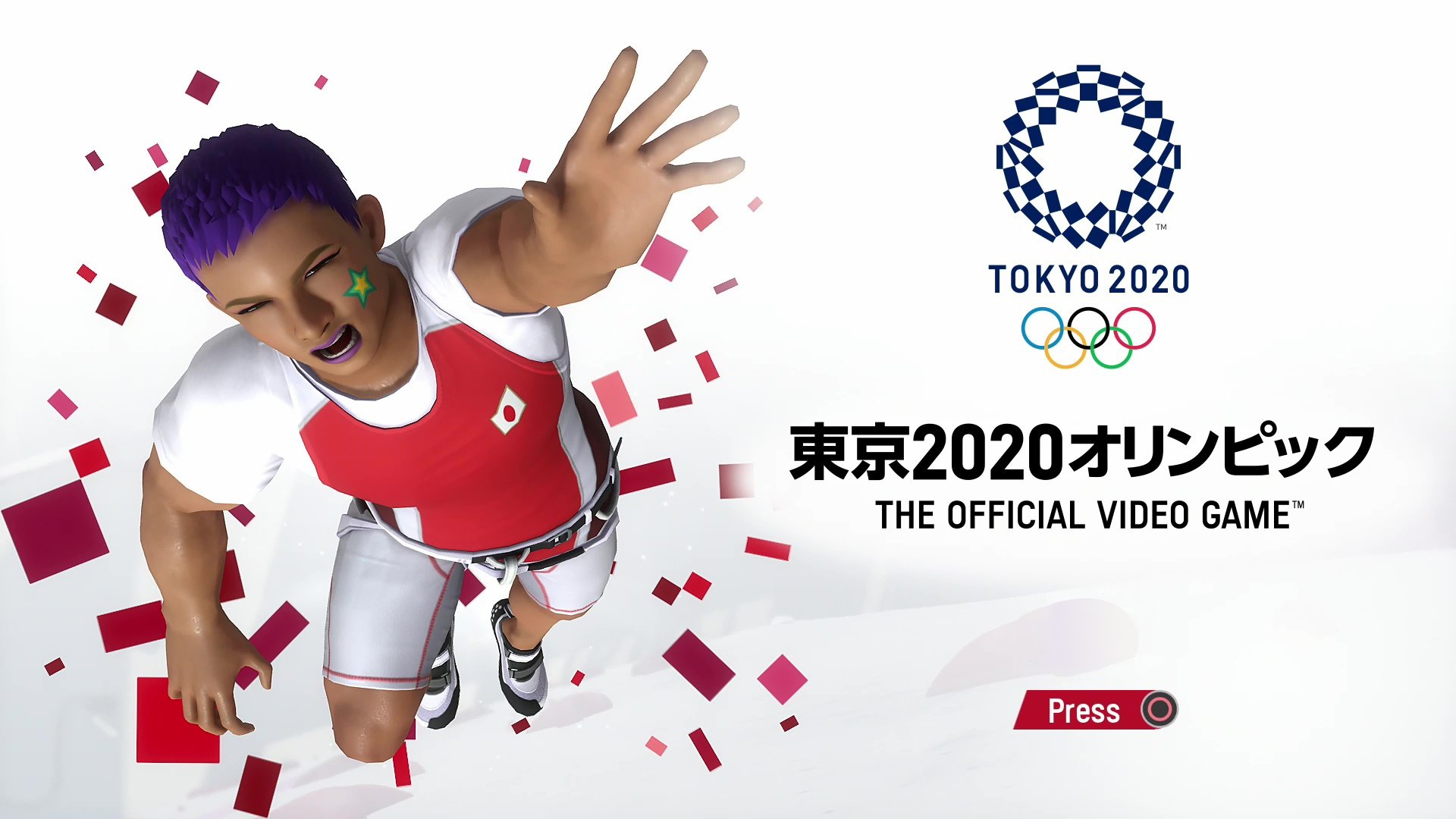 オリンピックが延期ならゲームで楽しめばいいじゃないか！ 「東京2020