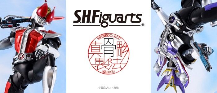 S H Figuartsにて 仮面ライダー電王 シリーズの新商品がもうすぐ公開 Game Watch