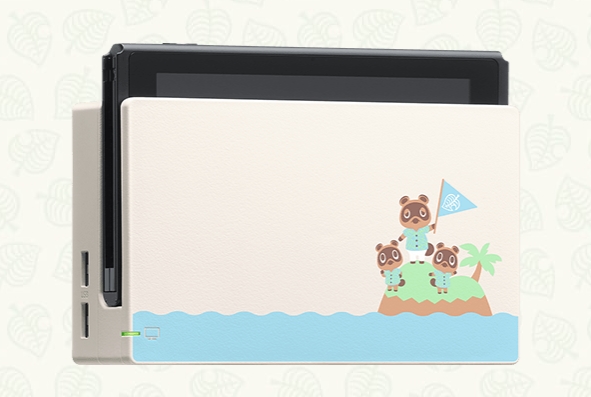 任天堂、「Nintendo Switch あつまれ どうぶつの森セット」および