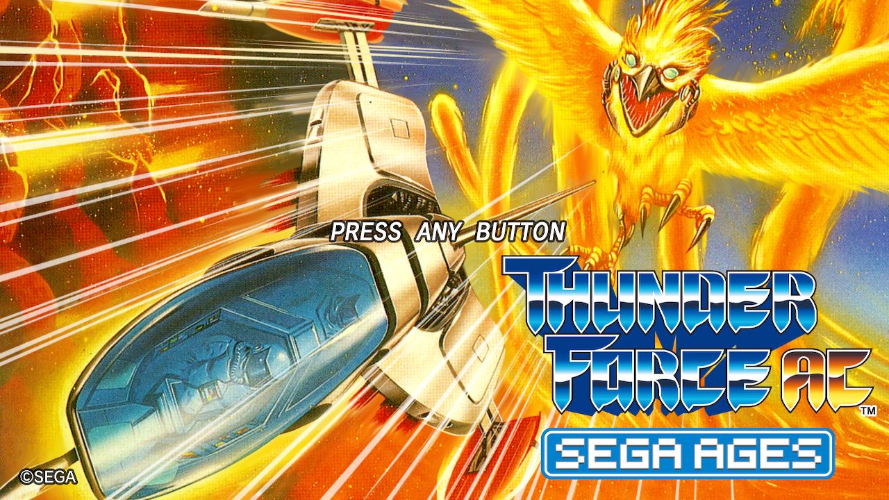 インタビュー】「SEGA AGES サンダーフォースAC」インタビュー - GAME