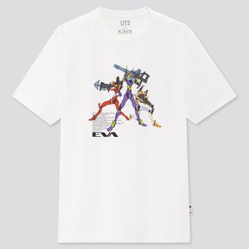 フォートナイト ユニクロ コラボtシャツ第2弾が発売決定 Ut らしくデザインされたtシャツ6柄が登場 Game Watch