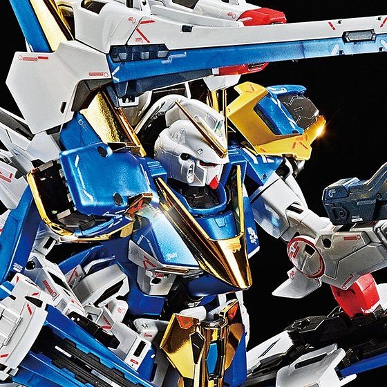 ガンダムベース」限定「MG 1/100 ガンダムベース限定 V2アサルト 