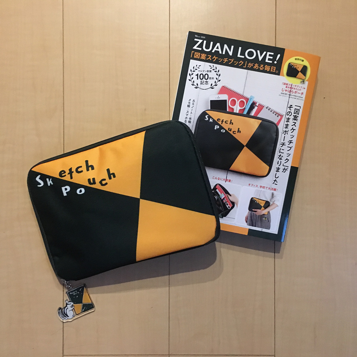図案スケッチブック 柄のポーチが付属 書籍 Zuan Love 図案スケッチブック がある毎日 発売 Game Watch