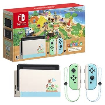 新品未使用◆任天堂スイッチ　あつまれどうぶつの森セット